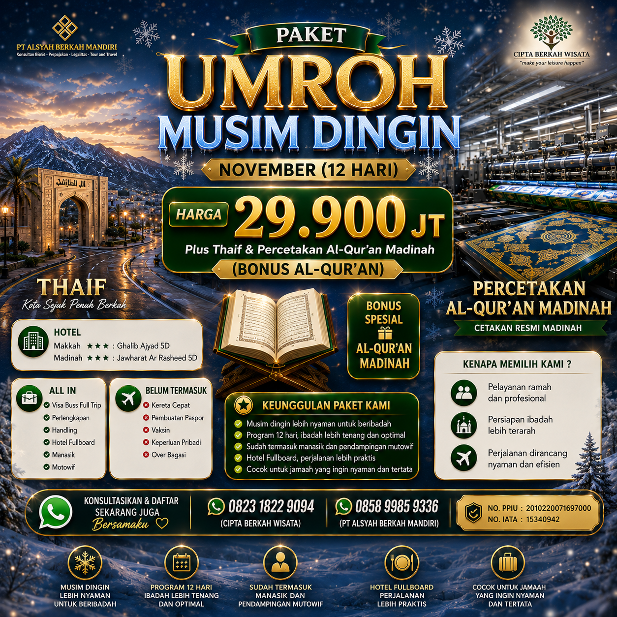 Umroh Musim Dingin